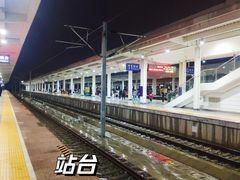 -商丘站