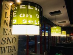 -南都咖啡西餐厅.全日茶点(福星路店)