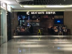 -苏州现代传媒广场商业