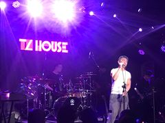 -TZ House音乐现场(茅台店)