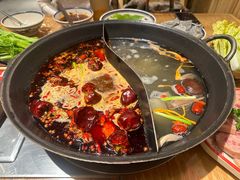 -袁山山重庆火锅(丈八北路店)