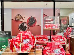 -Laderach 莱德拉(上海环贸iapm店)
