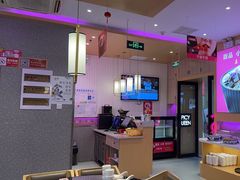 -椒行天下干锅牛蛙·(万宝店)