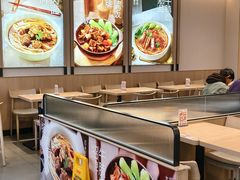 -李先生牛肉面大王(广渠门内店)