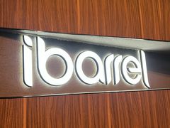 -ibarrel爱杯·bistro&brunch(江宁路店)