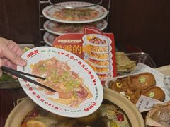 -沙胆彪炭炉牛杂煲(上海日月光广场店)