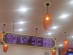 -簋街仔仔小龙虾(总店)