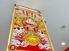 -鹍记特色牛杂面