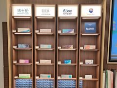 -LensCrafters亮视点(东方新天地店)