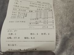 -东华大酒楼(主楼店)
