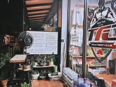 -TFC 纯泰拳馆MuayThai