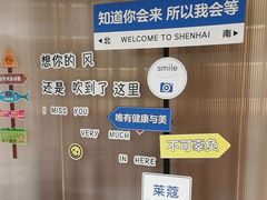 -莱蔻·圣灸堂·推拿艾灸(天山店)