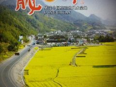 -绩溪龙川景区
