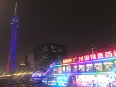 -珠江夜游广州塔·中大码头