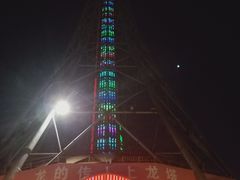 -龙塔