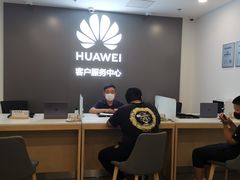 -华为授权服务中心(通州万达广场)