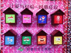 -盂城驿-南门大街