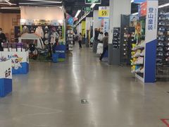 -迪卡侬(南二环店)