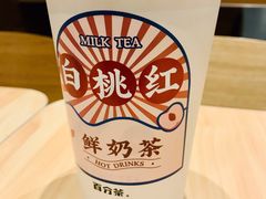 -百分茶(九洲新世界店)