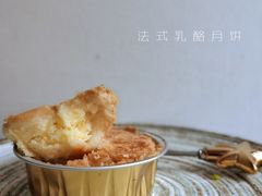 -味多美蛋糕(亚非大厦店)