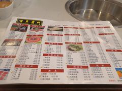 -百年前门铜锅涮肉(前门总店)