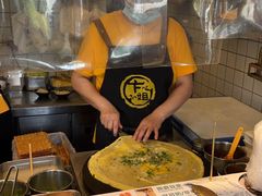 -卞姐蛋饼(陕西南路店)