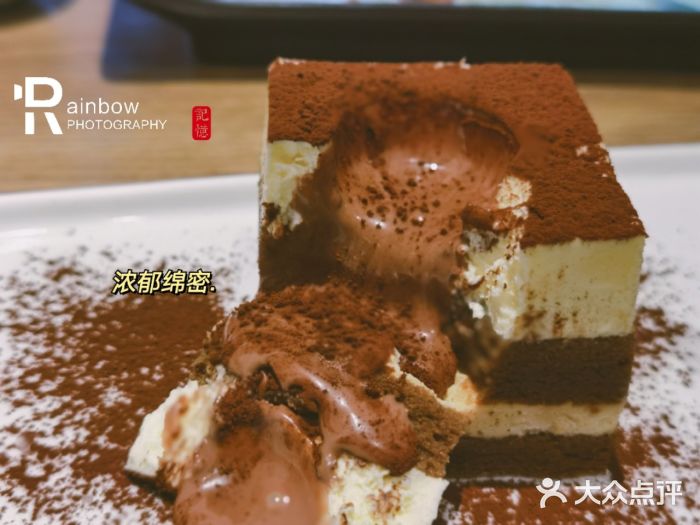 必胜客(双榆树店)图片