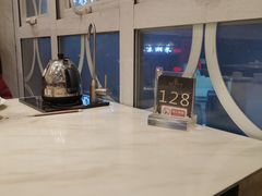 -御口福(王圣堂店)