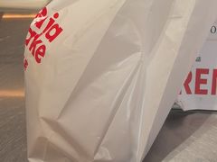 -那家面包房(珠江路店)