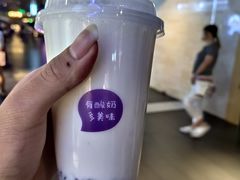 -一只酸奶牛(丹尼斯大卫城店)