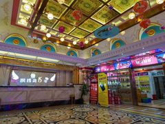 -铜锣湾KTV(木渎店)