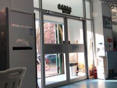 -北京赛佳动物医院