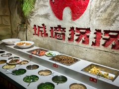 -城墙拐拐火锅(三峡广场黑金冠店)