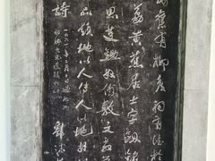 -柳侯公园
