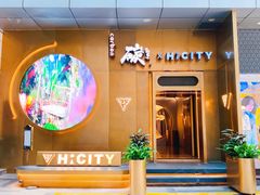 -Hi City·城市之巅