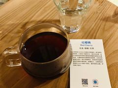 -VOYAGE COFFEE(北锣鼓巷店)