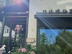-蘇锦宴·淮扬菜烤鸭·小院(三元桥霄云路店)