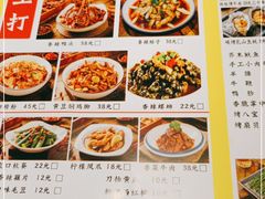 -三毛烧烤·南昌大排档(山姆店)