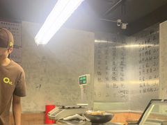 -O记东北砂锅麻辣烫
