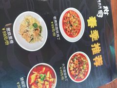 -树厨贵州菜(花果园购物中心店)