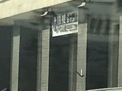 -物美大卖场(玉蜓桥店)