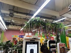 -大润发(张江店)