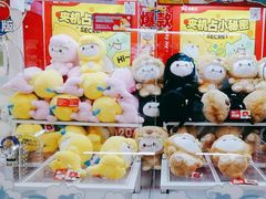 -LLJ夹机占(清河万象汇店)