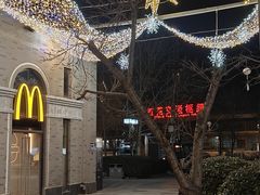 -龙湖星悦荟(颐和店)