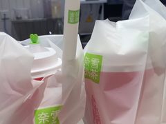 -奈雪的茶(大悦城店)