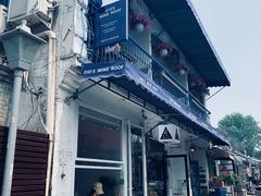 -METAL HANDS(五道营店)