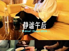 -索拉古贝(义乌北苑店)