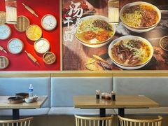 -佬钱湾仔(衣裳街店)