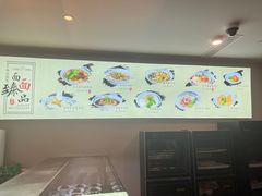 -难忘的面(五矿君澜酒店)