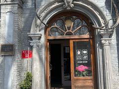 -1901 Cafe(西四店)